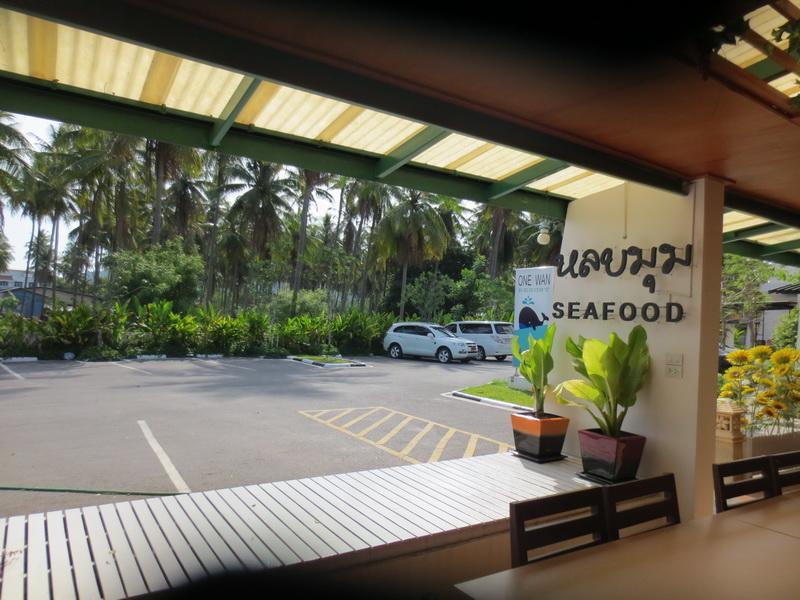 Onewan Resort Prachuap Khiri Khan Zewnętrze zdjęcie