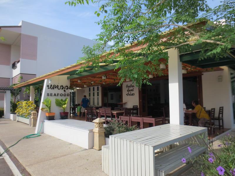 Onewan Resort Prachuap Khiri Khan Zewnętrze zdjęcie